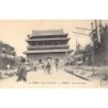 Rare collectable postcards of CHINA. Vintage Postcards of CHINA