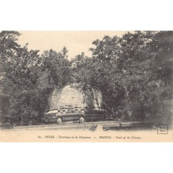 Rare collectable postcards of CHINA. Vintage Postcards of CHINA