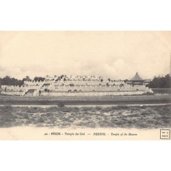 Rare collectable postcards of CHINA. Vintage Postcards of CHINA