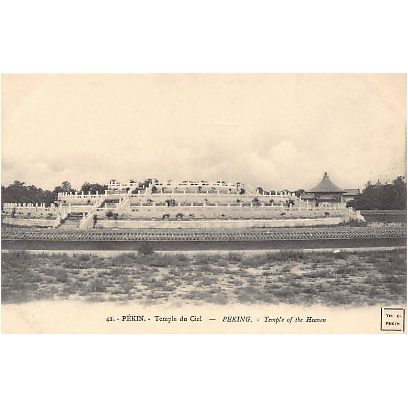 Rare collectable postcards of CHINA. Vintage Postcards of CHINA