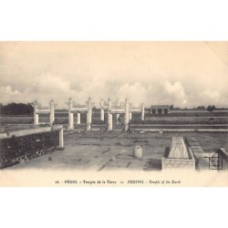 Rare collectable postcards of CHINA. Vintage Postcards of CHINA