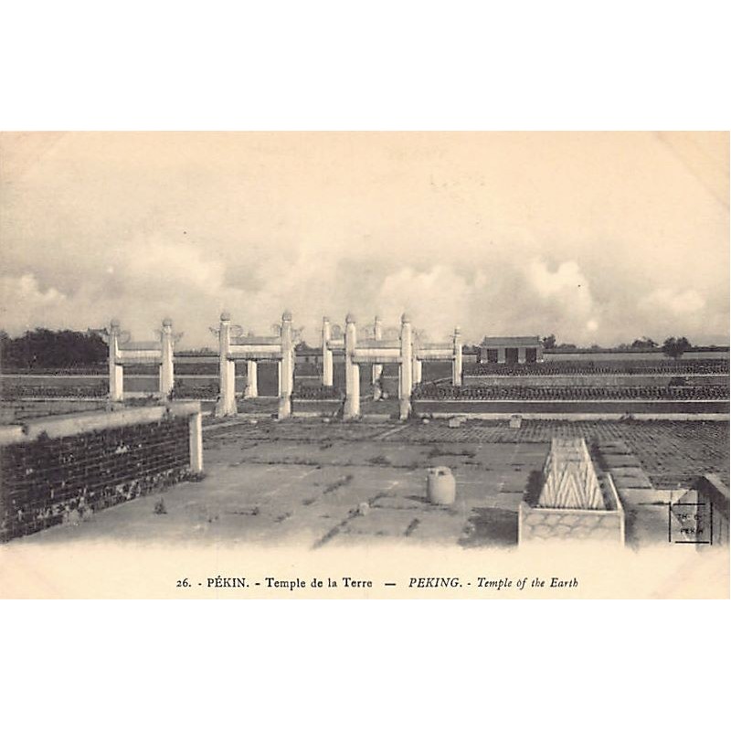 Rare collectable postcards of CHINA. Vintage Postcards of CHINA