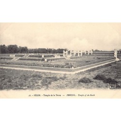 Rare collectable postcards of CHINA. Vintage Postcards of CHINA