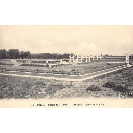 Rare collectable postcards of CHINA. Vintage Postcards of CHINA