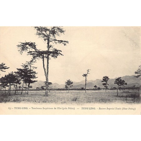 Rare collectable postcards of CHINA. Vintage Postcards of CHINA