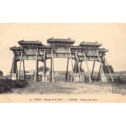 Rare collectable postcards of CHINA. Vintage Postcards of CHINA