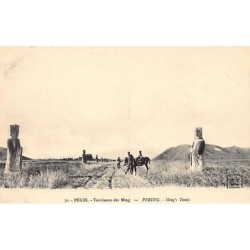 Rare collectable postcards of CHINA. Vintage Postcards of CHINA