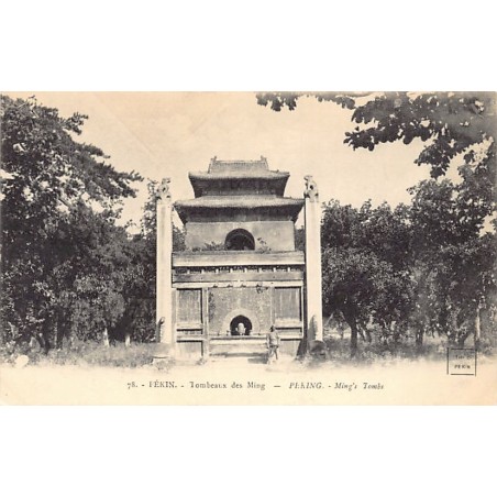 Rare collectable postcards of CHINA. Vintage Postcards of CHINA