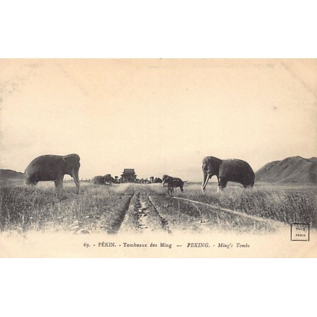 Rare collectable postcards of CHINA. Vintage Postcards of CHINA