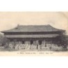 Rare collectable postcards of CHINA. Vintage Postcards of CHINA