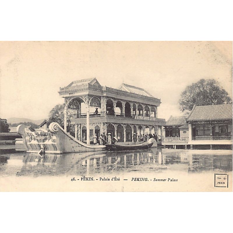 Rare collectable postcards of CHINA. Vintage Postcards of CHINA