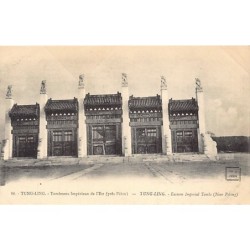 Rare collectable postcards of CHINA. Vintage Postcards of CHINA