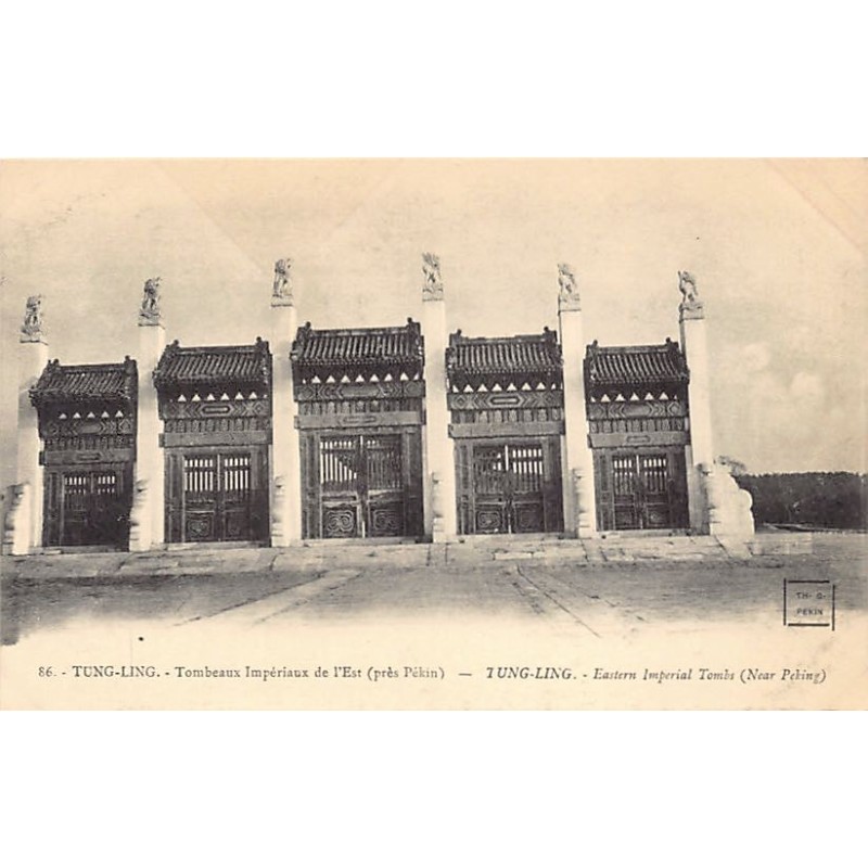 Rare collectable postcards of CHINA. Vintage Postcards of CHINA