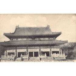 Rare collectable postcards of CHINA. Vintage Postcards of CHINA