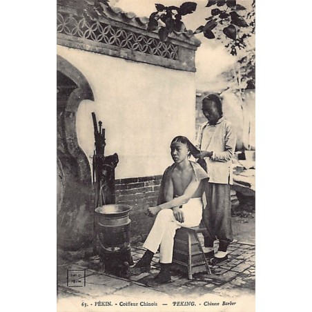 Rare collectable postcards of CHINA. Vintage Postcards of CHINA