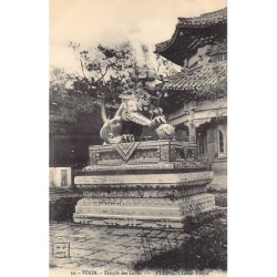 Rare collectable postcards of CHINA. Vintage Postcards of CHINA