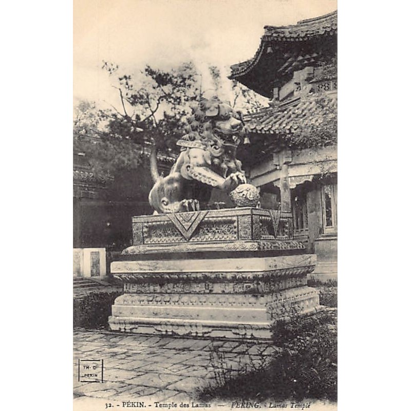 Rare collectable postcards of CHINA. Vintage Postcards of CHINA