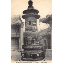 Rare collectable postcards of CHINA. Vintage Postcards of CHINA