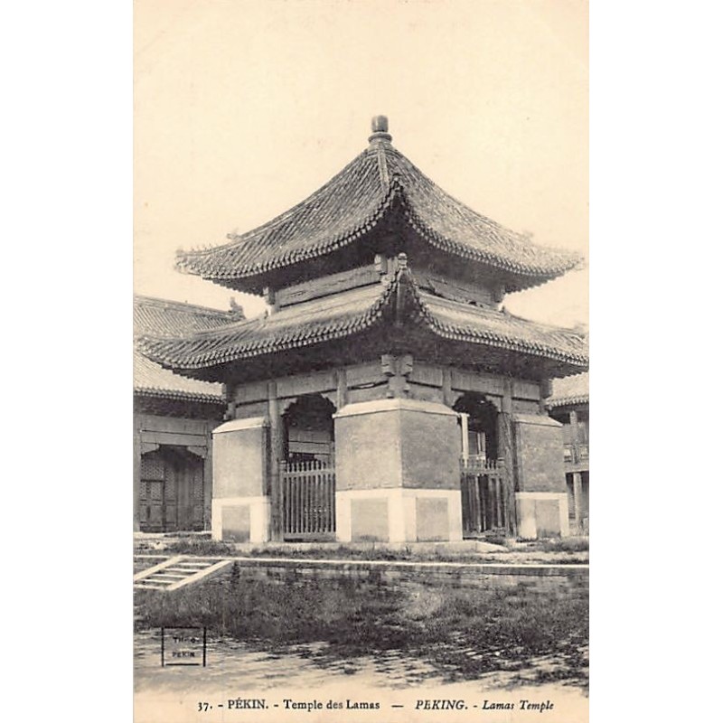 Rare collectable postcards of CHINA. Vintage Postcards of CHINA