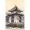 Rare collectable postcards of CHINA. Vintage Postcards of CHINA