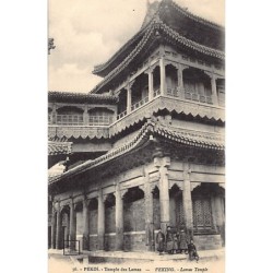 Rare collectable postcards of CHINA. Vintage Postcards of CHINA