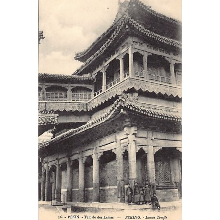 Rare collectable postcards of CHINA. Vintage Postcards of CHINA
