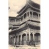 Rare collectable postcards of CHINA. Vintage Postcards of CHINA