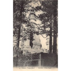 Rare collectable postcards of CHINA. Vintage Postcards of CHINA