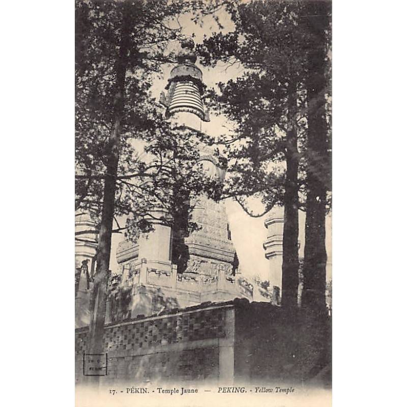 Rare collectable postcards of CHINA. Vintage Postcards of CHINA