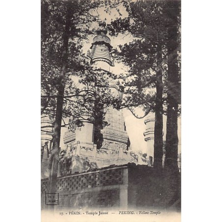 Rare collectable postcards of CHINA. Vintage Postcards of CHINA