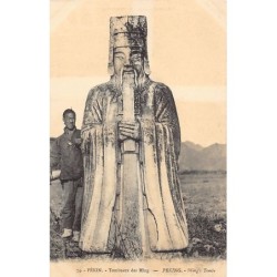 Rare collectable postcards of CHINA. Vintage Postcards of CHINA