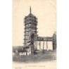 Rare collectable postcards of CHINA. Vintage Postcards of CHINA