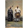 Rare collectable postcards of CHINA. Vintage Postcards of CHINA