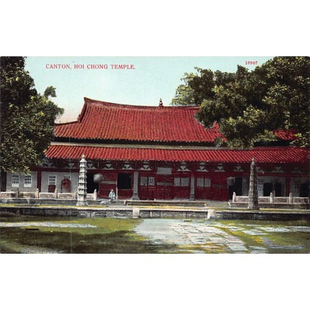 Rare collectable postcards of CHINA. Vintage Postcards of CHINA