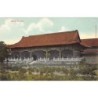 Rare collectable postcards of CHINA. Vintage Postcards of CHINA