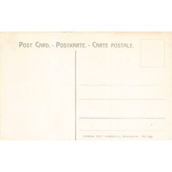 Rare collectable postcards of CHINA. Vintage Postcards of CHINA