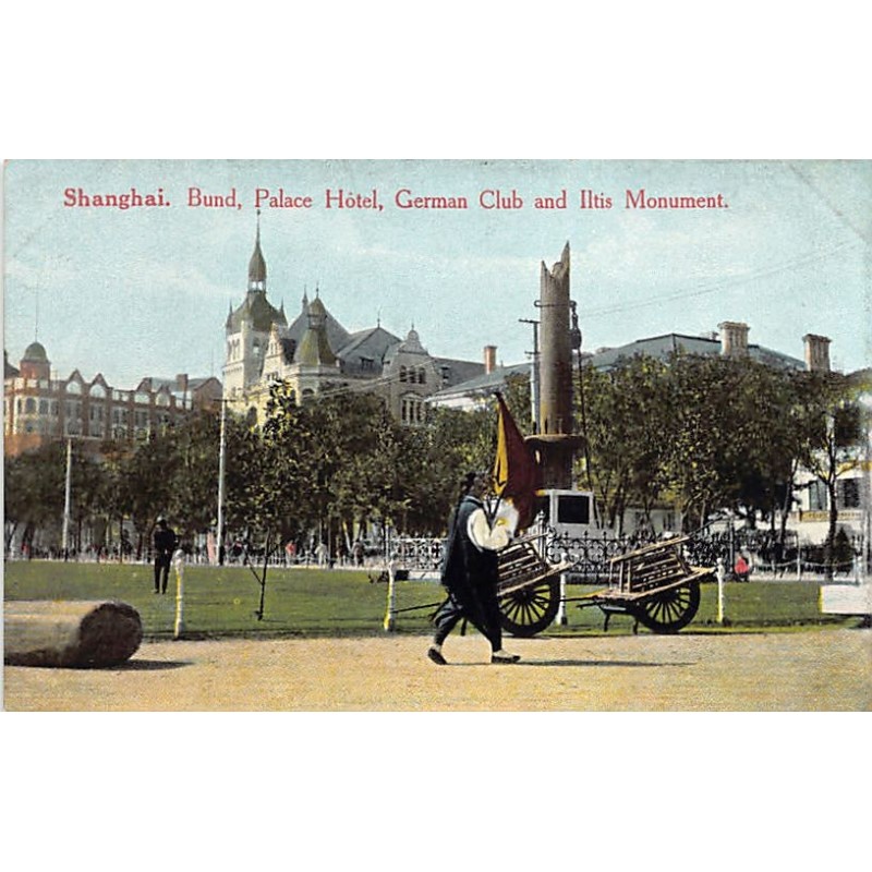 Rare collectable postcards of CHINA. Vintage Postcards of CHINA