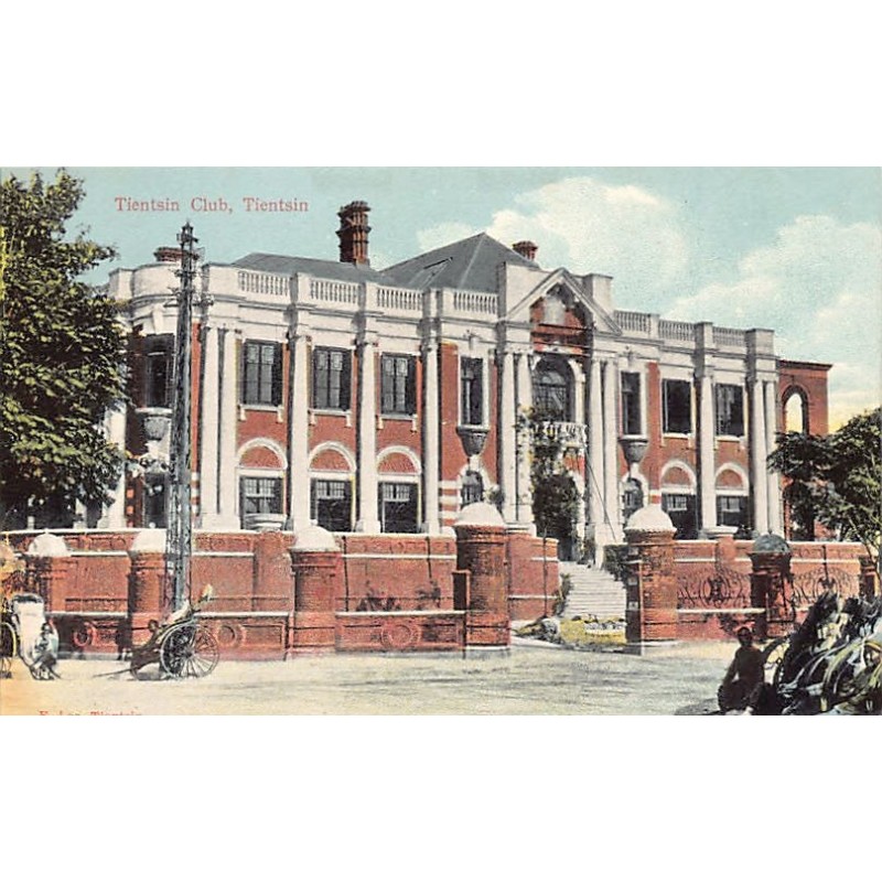 Rare collectable postcards of CHINA. Vintage Postcards of CHINA