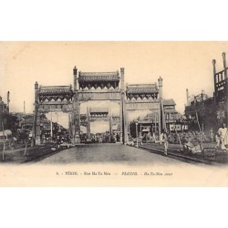 Rare collectable postcards of CHINA. Vintage Postcards of CHINA