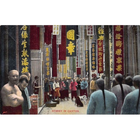 Rare collectable postcards of CHINA. Vintage Postcards of CHINA