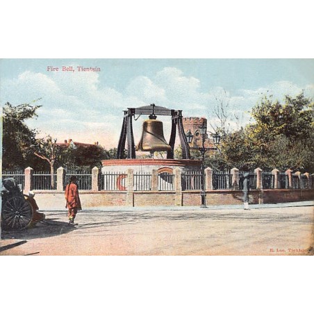 Rare collectable postcards of CHINA. Vintage Postcards of CHINA