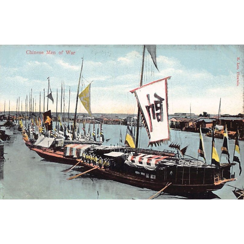 Rare collectable postcards of CHINA. Vintage Postcards of CHINA