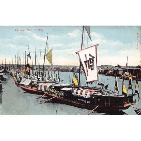 Rare collectable postcards of CHINA. Vintage Postcards of CHINA