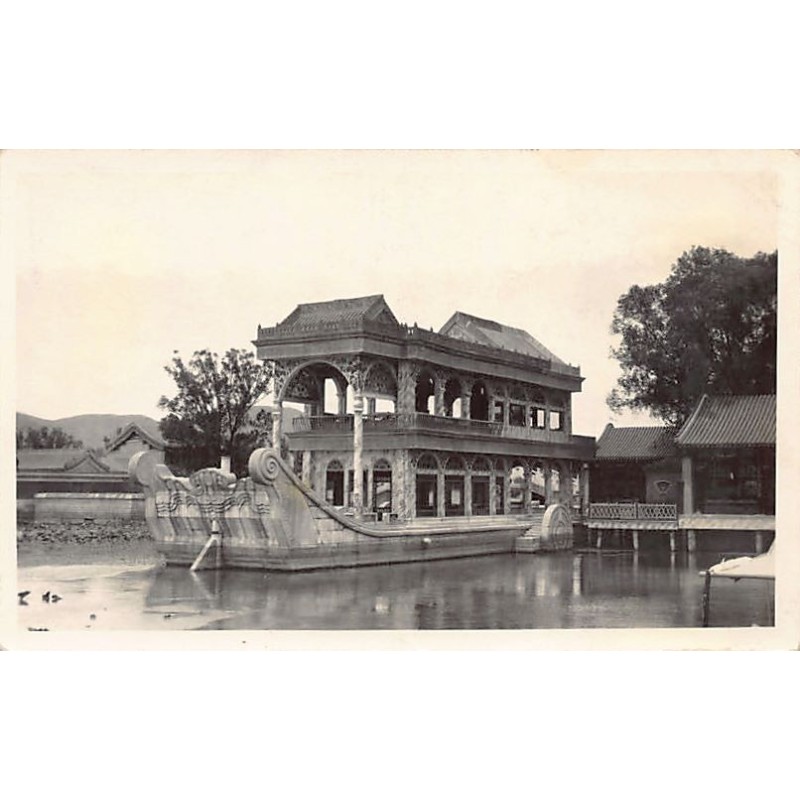 Rare collectable postcards of CHINA. Vintage Postcards of CHINA