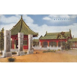 Rare collectable postcards of CHINA. Vintage Postcards of CHINA