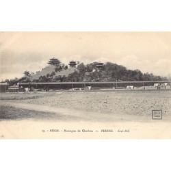 Rare collectable postcards of CHINA. Vintage Postcards of CHINA