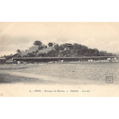 Rare collectable postcards of CHINA. Vintage Postcards of CHINA