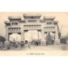 Rare collectable postcards of CHINA. Vintage Postcards of CHINA
