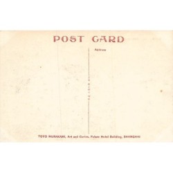 Rare collectable postcards of CHINA. Vintage Postcards of CHINA