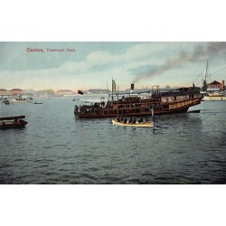 Rare collectable postcards of CHINA. Vintage Postcards of CHINA